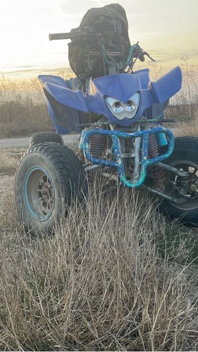 Vand ATV 200cc racire apa