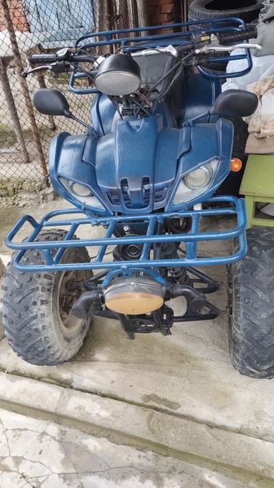 Vind urgent ATV preț 680 euro