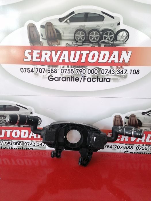 ansamblu manete land rover discovery (2017->) [l462] 3.0 motorina 2019