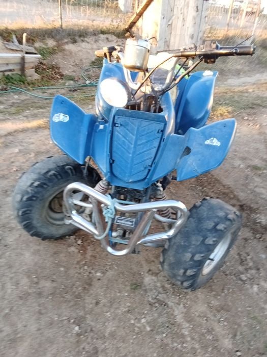 Atv 250cc puternic