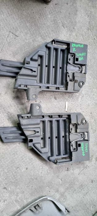 Suport suporti far Land Rover Discovery Sport