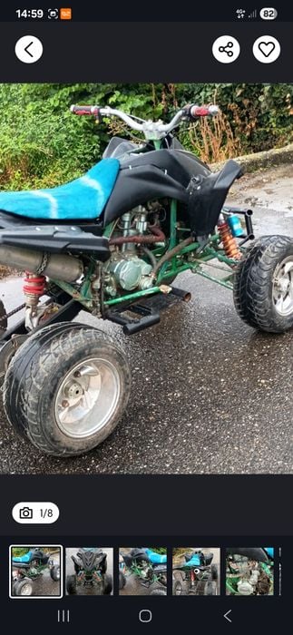 Atv 250cc    3500 RON negociabil fac si schimb