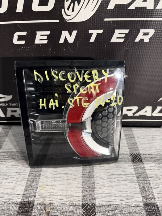 Stop stanga Haion Range Land Rover Discovery Sport Full Led 2014-2020