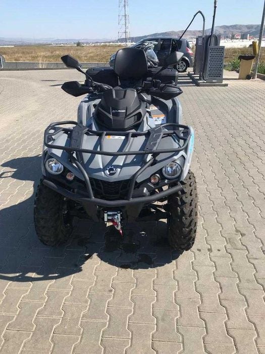 ATV CAN AM Outlander 570 MAX DPS T 2022