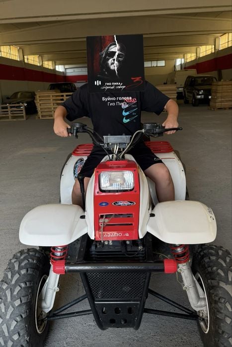 Atv polaris trail boss 350