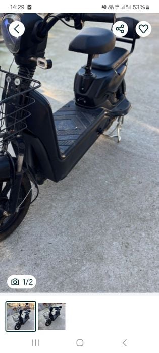 Vand scuter electric