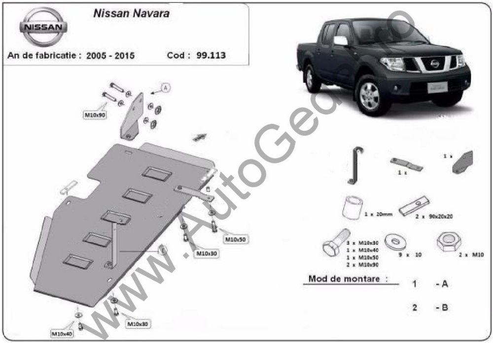 Scut rezervor Nissan Navara D40 2005-2015