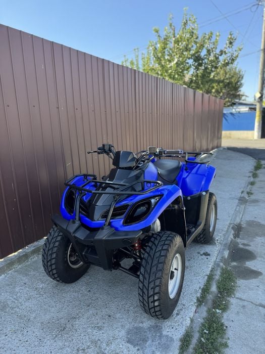 Vand atv kymco mxu
