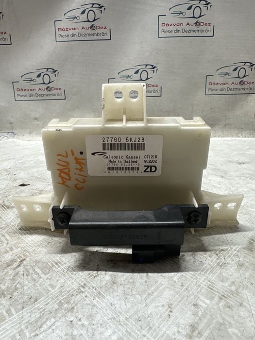 Modul clima Nissan Navara - Motorina 2016