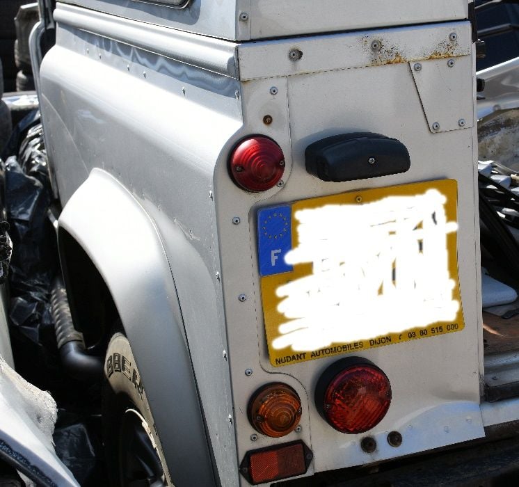 Błotnik Lewy Tył Land Rover Defender 90 3-drzwi