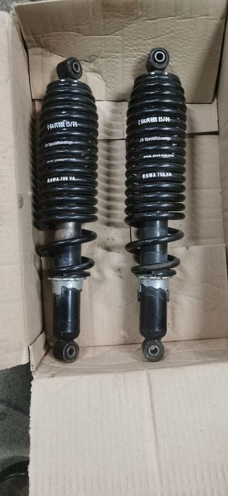 Amortyzatory sportowe obniżające Kawasaki kfx 700 przednie