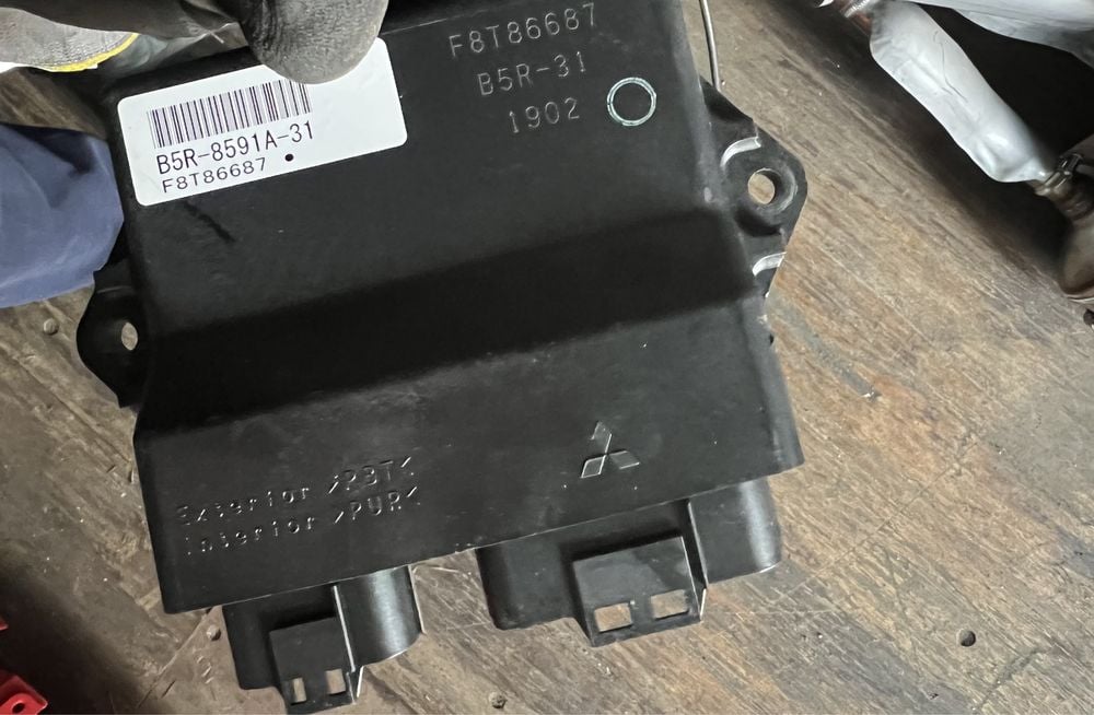 Sterownik silnika Yamaha Kodiak 450 lub Grizzly