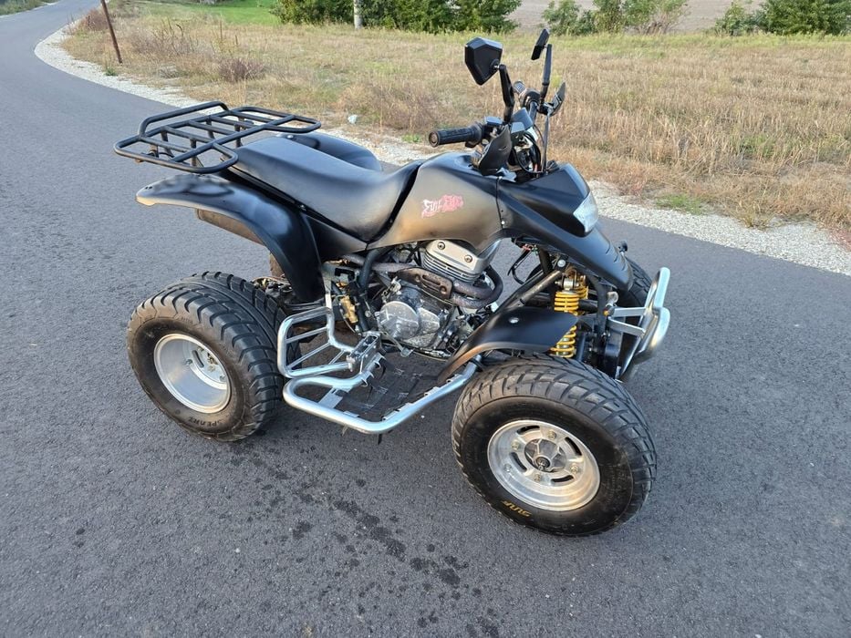 Quad Smc Barossa 250cm *Homologacja* wsteczny*