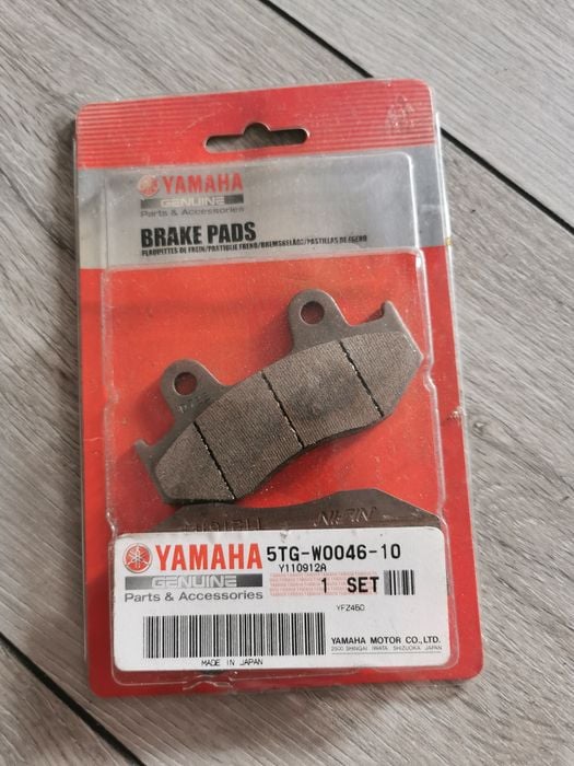 Yamaha raptor 700 klocki hamulcowe tył