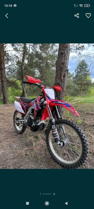 Honda Crf 250r 2015r