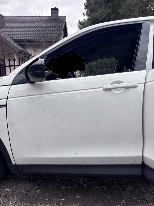 Land Rover Discovery drzwi prawe lewy przod tyl Fuji White L550 lift