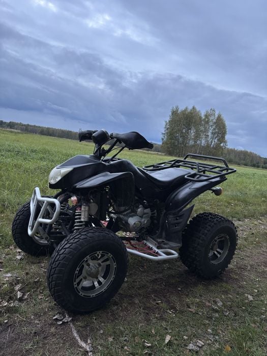 Sprzedam quada egl250