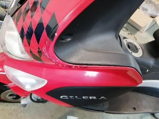 CFmoto gladiator 510rx