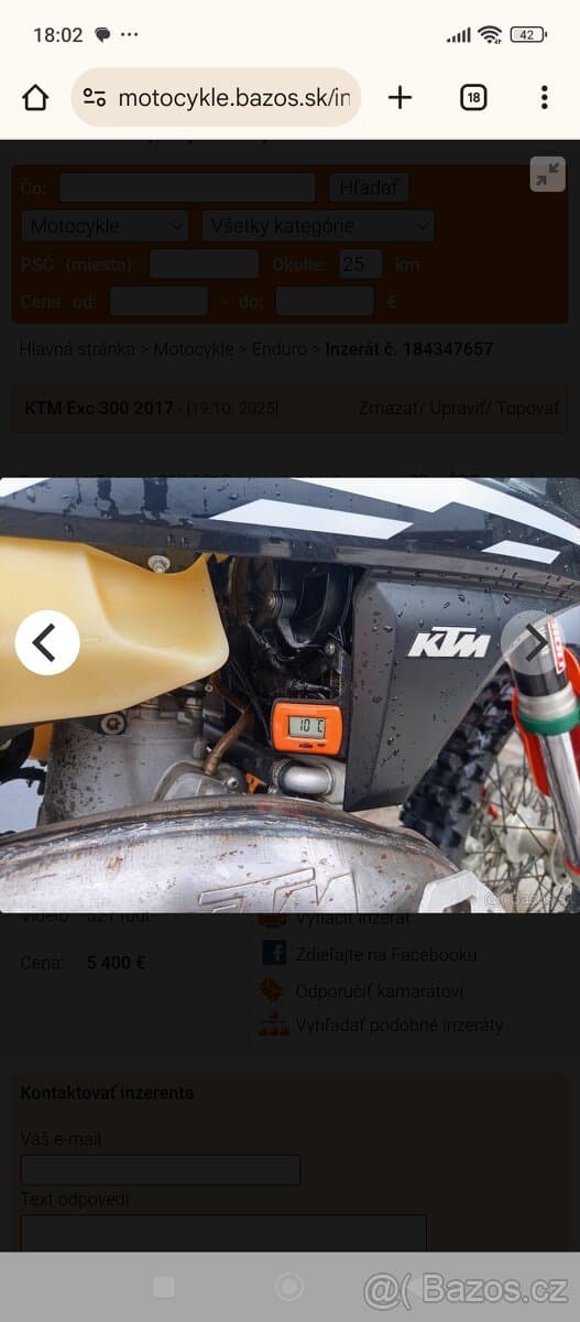 KTM Exc 300 2017